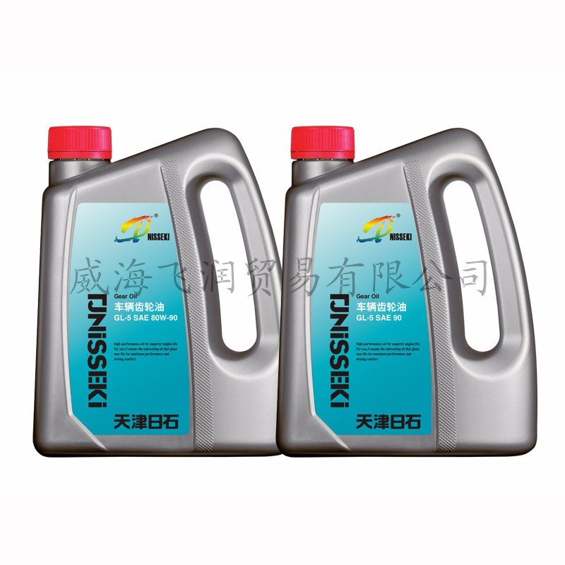 GEAR OIL GL-5系列車(chē)輛齒輪油.jpg